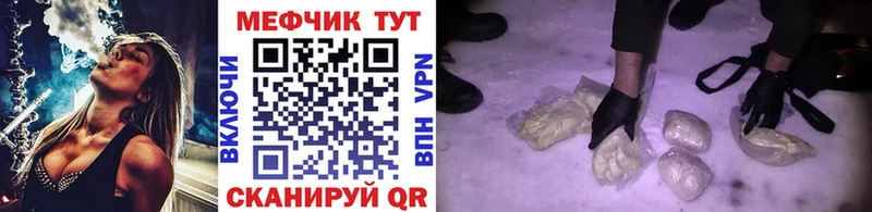 Купить наркотики Лабинск ГАШИШ  Амфетамин  Меф  МАРИХУАНА 