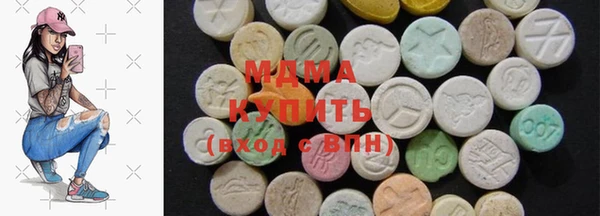 кристаллы Белоозёрский