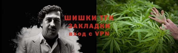 ALPHA-PVP Баксан