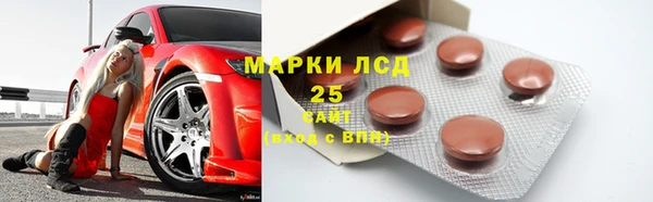 MDMA Premium VHQ Белокуриха