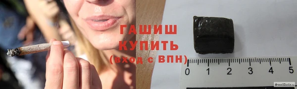 СК Балахна