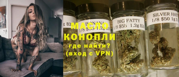 MDMA Premium VHQ Белокуриха