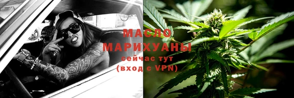 ALPHA-PVP Баксан